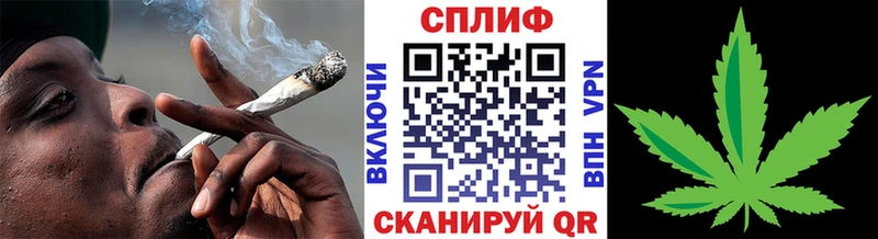 Гашиш Острогожск