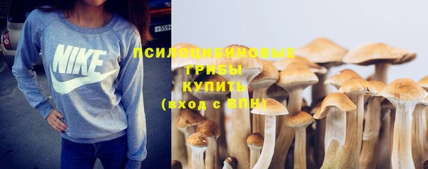 мефедрон VHQ Бородино