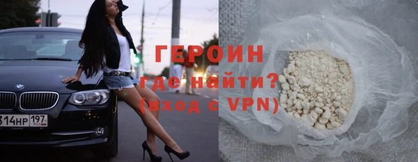 винт Бронницы
