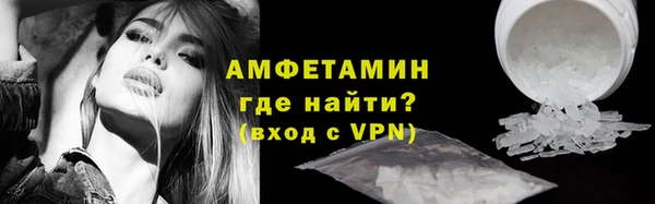 винт Бронницы