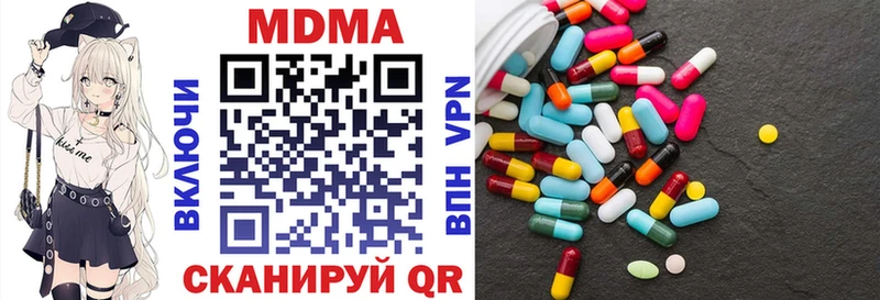 MDMA молли  shop как зайти  Острогожск 