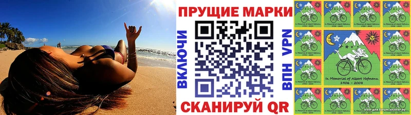 где можно купить наркотик  Острогожск  Марки 25I-NBOMe 1,8мг 
