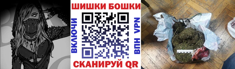 Канабис ГИДРОПОН  Острогожск 